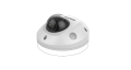 DS-2CD2543G0-IW_04882_0.png