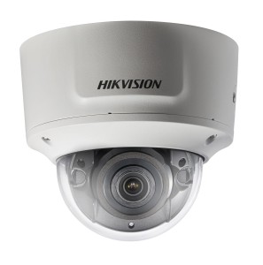 DS-2CD2745FWD-IZS(2.8-12mm)