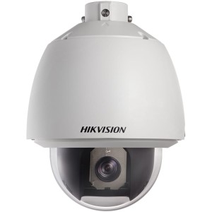 DS-2AE5154-A
