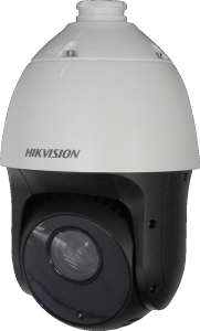 DS-2AE5223TI-A