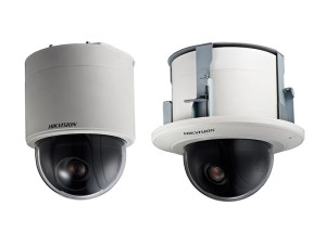 DS-2AE5225T-A3