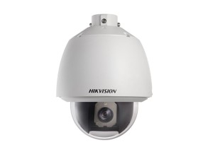 DS-2AE5230T-A