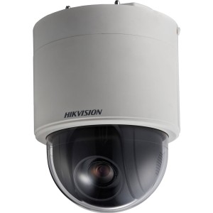 DS-2AE5230T-A3