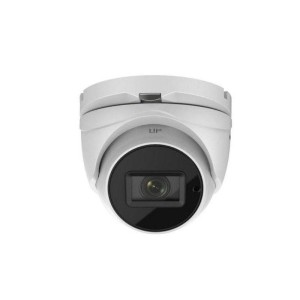 DS-2CD1H43G0-IZ(2.8-12mm)