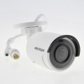 DS-2CD2085FWD-I_02940_5.jpg