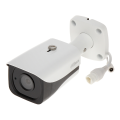 IPC-HFW4831E-SE-0400B_07102_0.png