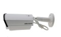 DS-2CD2232-I5_01271_2.jpg