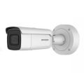 DS-2CD2655FWD-IZS_03068_3.png