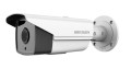 DS-2CD2T12-I5_01765_0.jpg