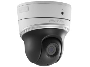 DS-2DE2103I-DE3/W