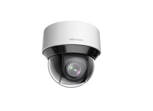 DS-2DE4A215IW-DE