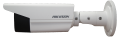 DS-2CD2T85FWD-I5_03158_0.png