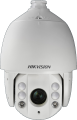 DS-2DE7530IW-AE_03646_3.png