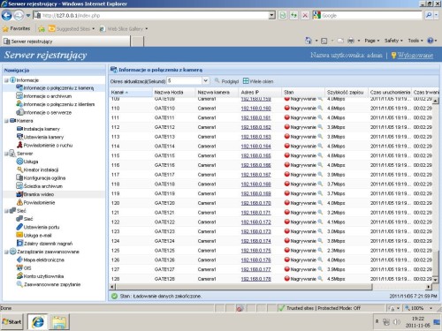 GV-Recording-Server_00122_0.jpg