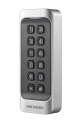 DS-K1107MK_04668_554.png