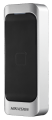 DS-K1107M_04667_0.png