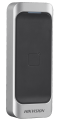 DS-K1107M_04667_556.png