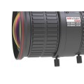 HV3816D-8MPIR_01867_6.jpg