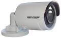 DS-2CD2055FWD-I_02935_0.png