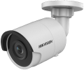 DS-2CD2055FWD-I_02935_1.png